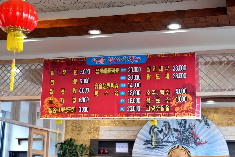 경북그릇 이미지