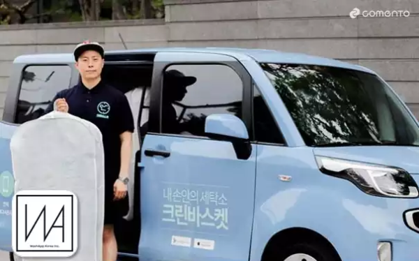 맵시크린 이미지