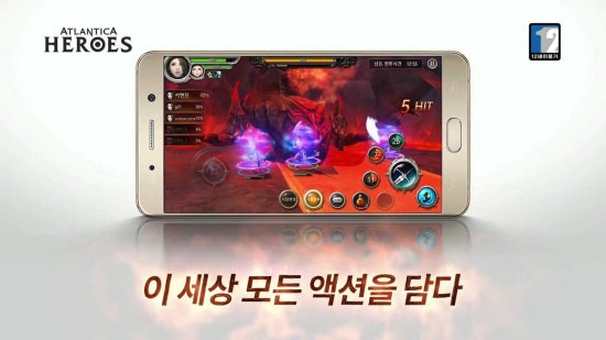 아로즈 이미지