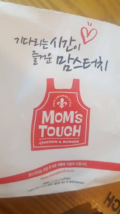 사동풋살장 이미지
