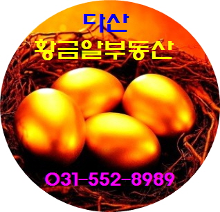 황금알PC 이미지