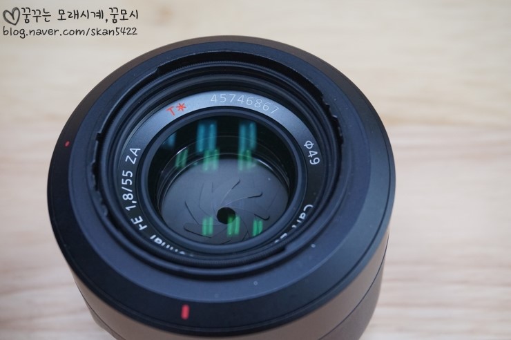 와이프렌즈 이미지