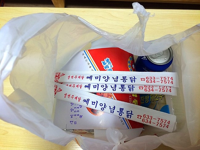 쎄미양념통닭 이미지