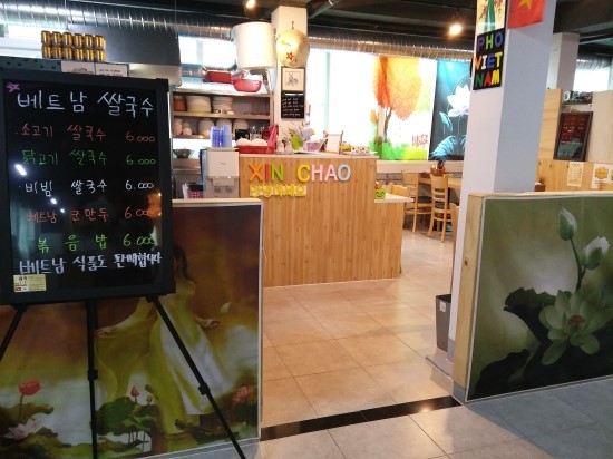 더쿠점빵 이미지