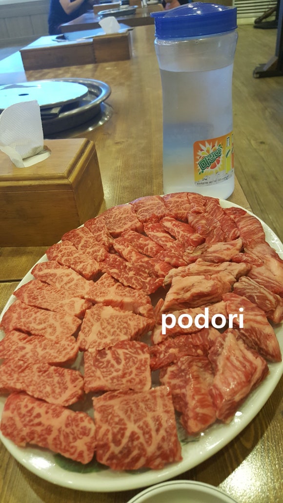 횡성한우장터정육식당 이미지
