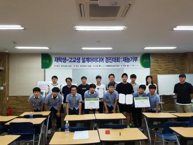 경진냉동 이미지