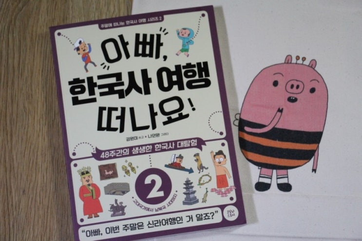 세진여행주 이미지