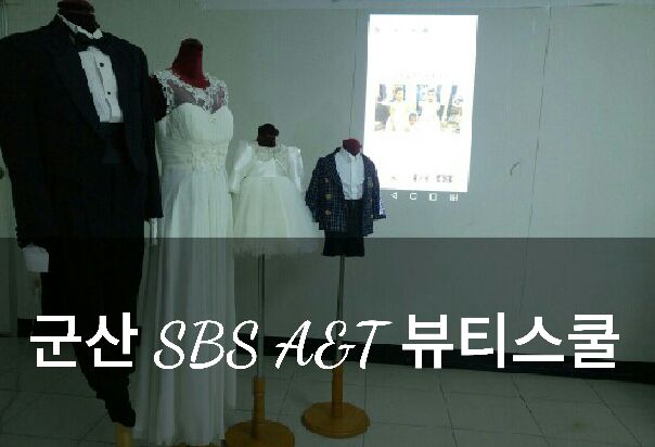 김지현미용 이미지