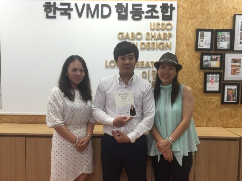 애드협동조합 이미지