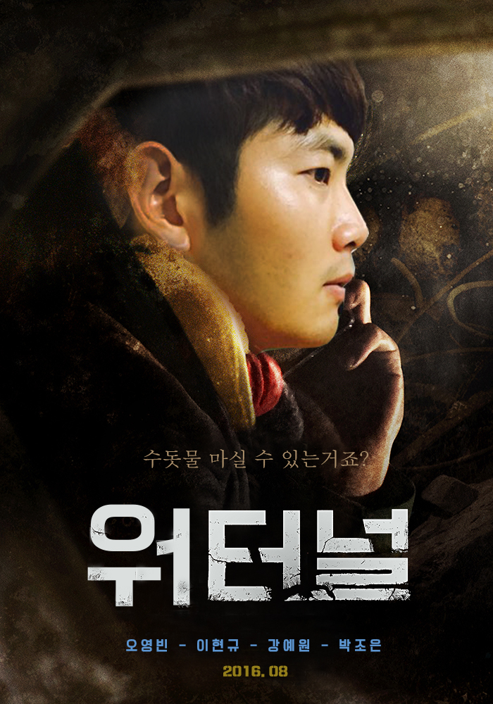 라디연 이미지
