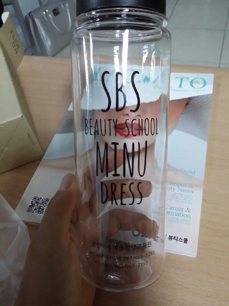 김지현미용 이미지