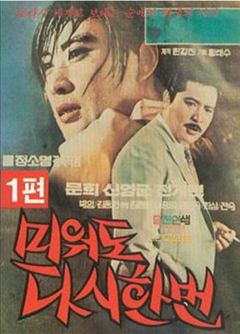 영화감상실 이미지