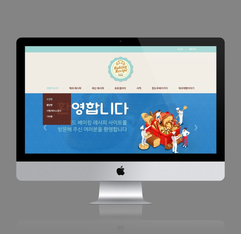 이프애드 이미지