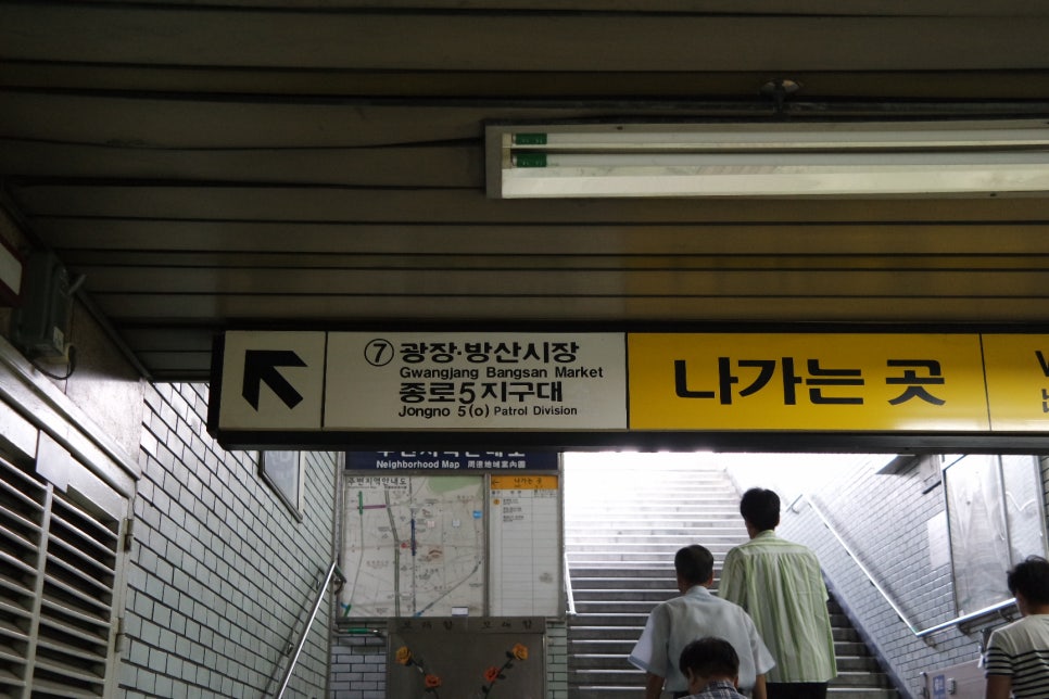 의신상회 이미지