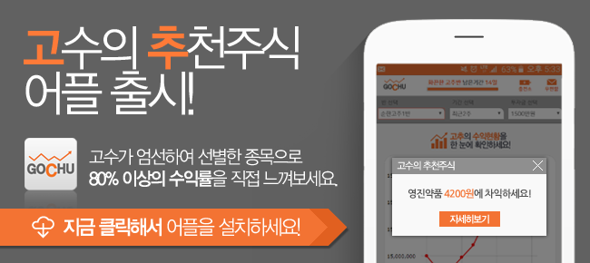 (주)픽셀플러스 이미지