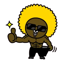 HAG예티클라이밍짐 이미지