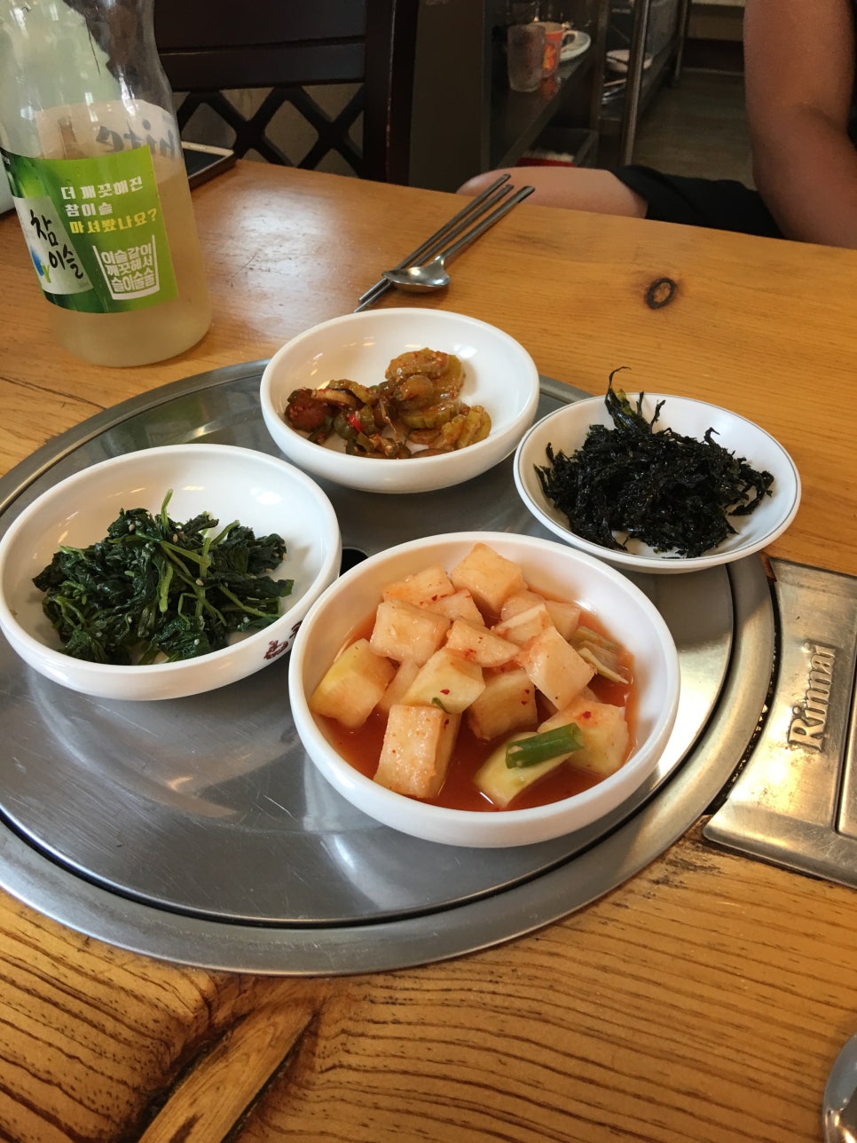 안동장터소고기국밥 이미지