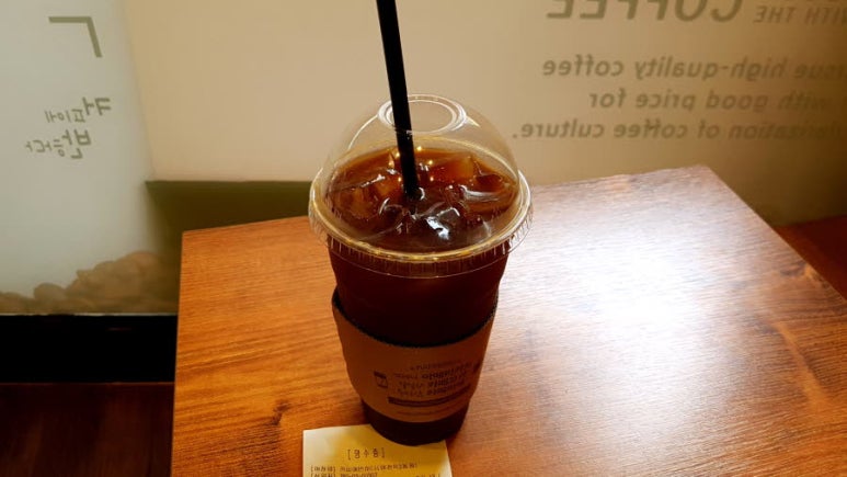 사카커피숍 이미지