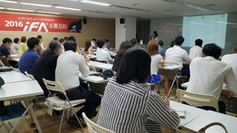 하루커뮤니케이션 이미지