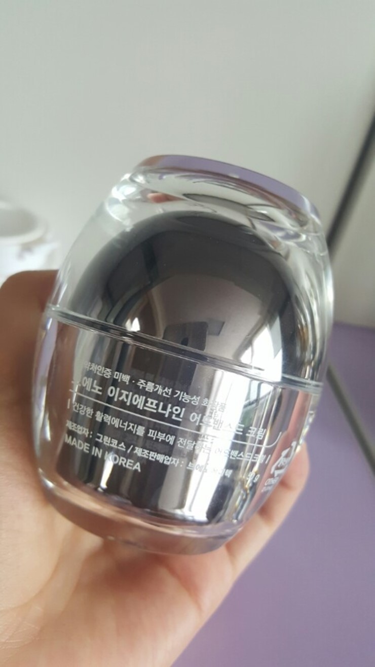 브에노메디텍 이미지