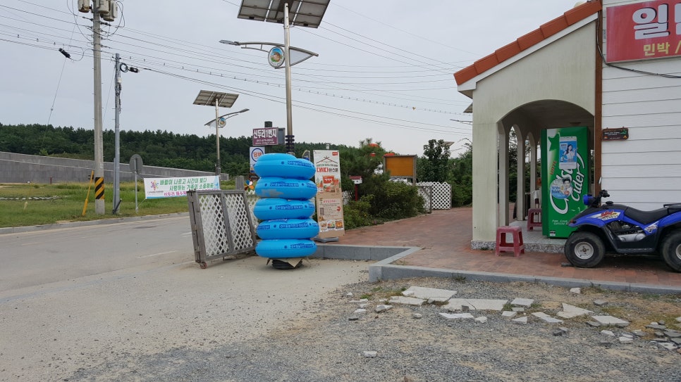 일번지마트 이미지