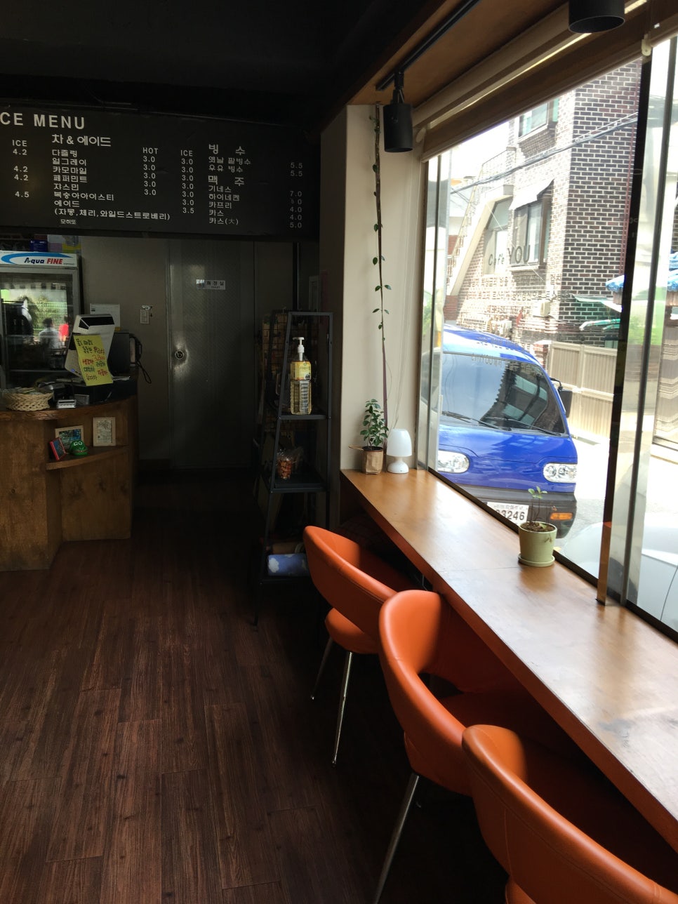 카페유 이미지