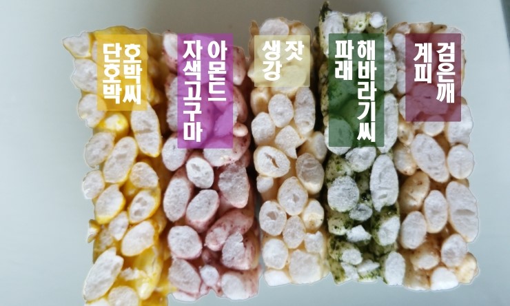 햇살식품 이미지