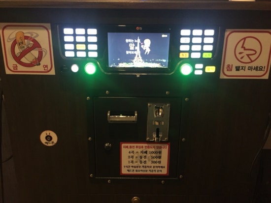 쎄븐노래연습장 이미지