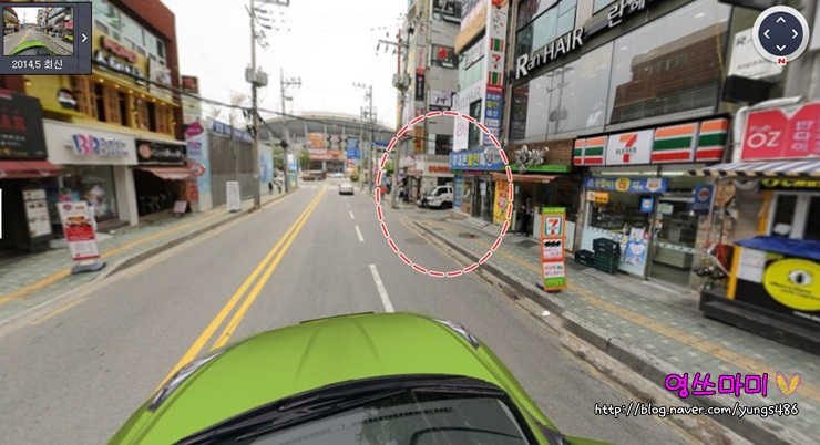 배스킨라빈스부산사직 이미지