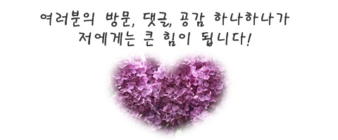 커피에빠진장풍이 이미지