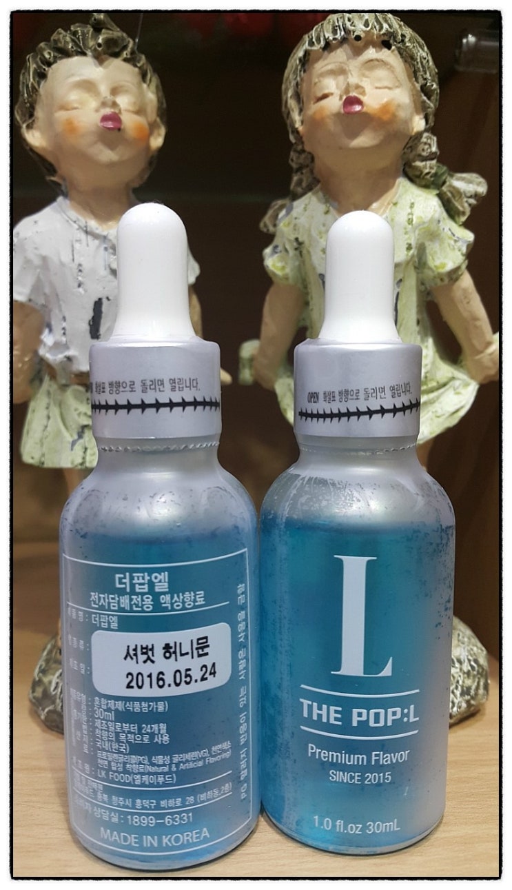 허니문담배 이미지