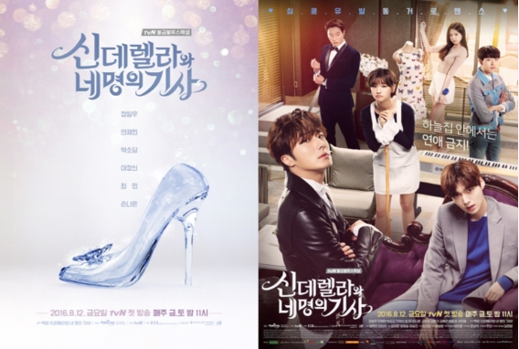 은인테리어 이미지