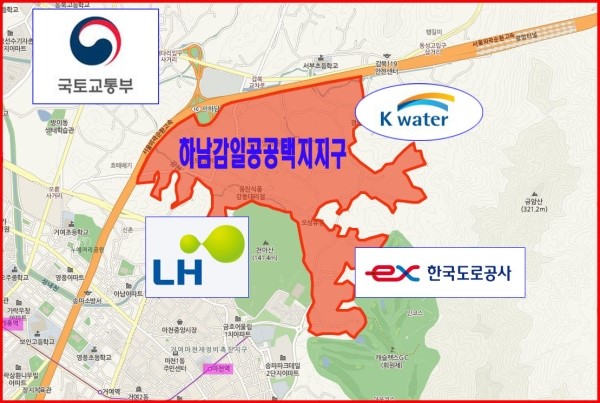 감일주택관리 이미지