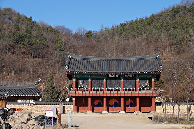 농암민박 이미지