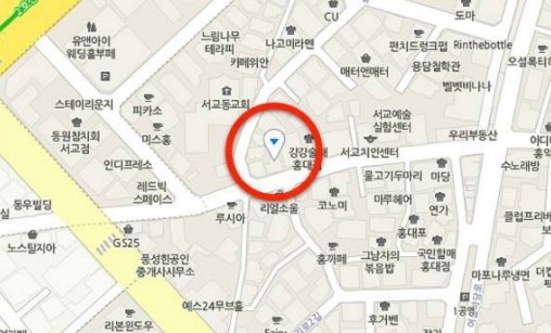 화덕초대파불고기 이미지