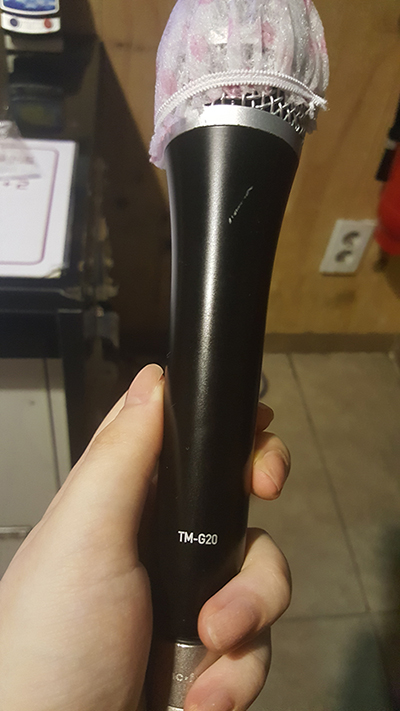 게임파크노래방 이미지