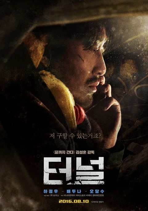 라디연 이미지