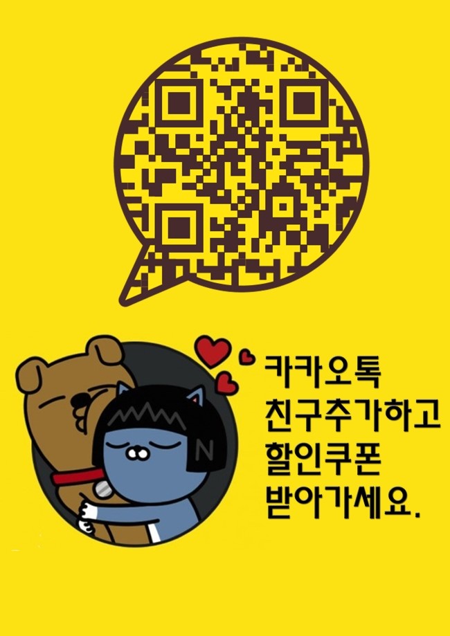 한우면우촌리 이미지