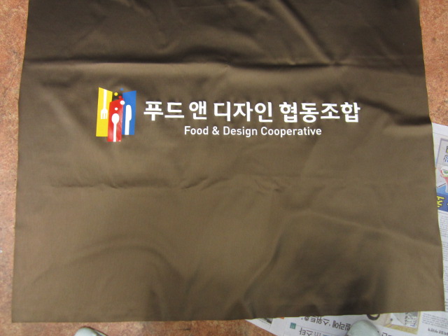 푸드앤디자인협동조합 이미지