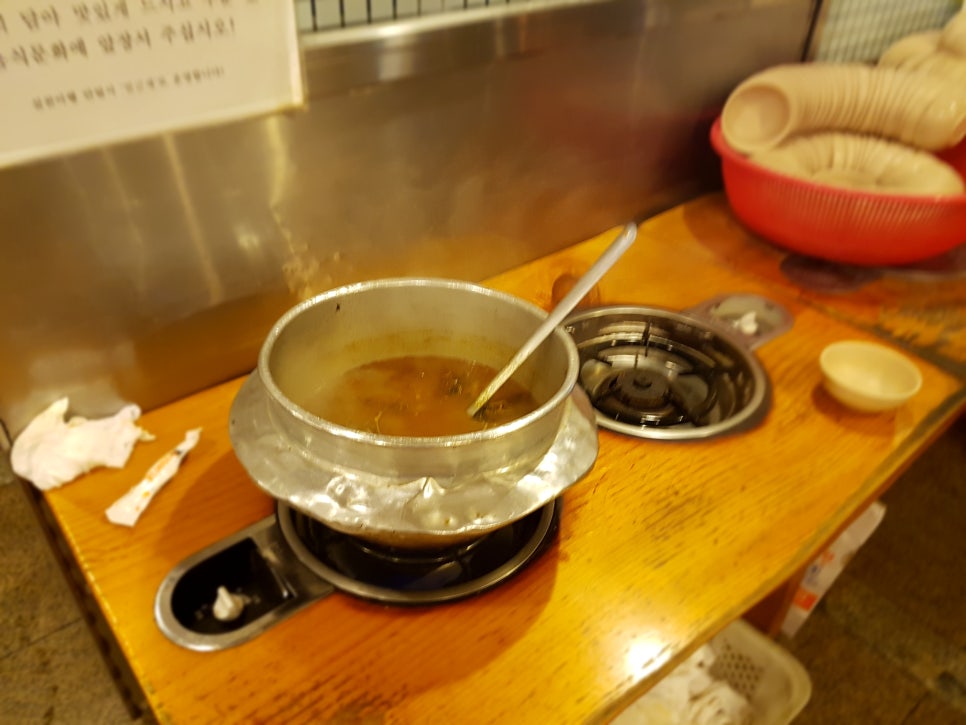 한솥식당 이미지