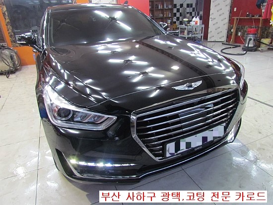 신평광택 이미지