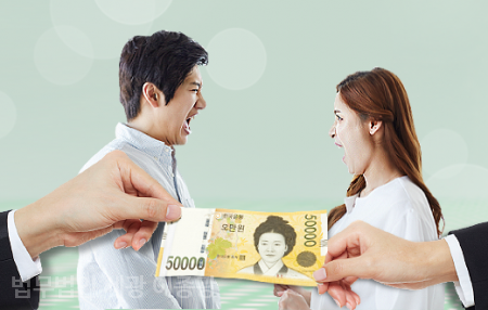 법률사무소세광 이미지