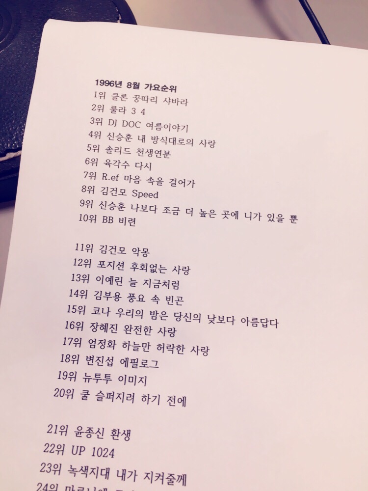 양정모스튜디오 이미지