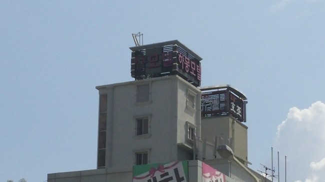 하몽디자인 이미지