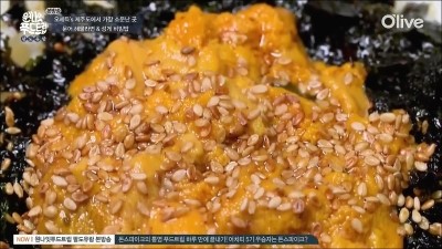경미네가면 이미지