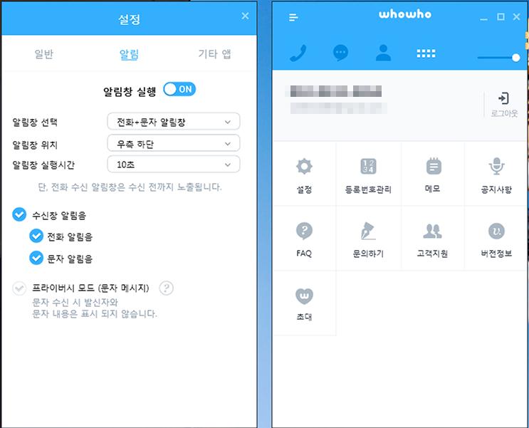 짱PC 이미지