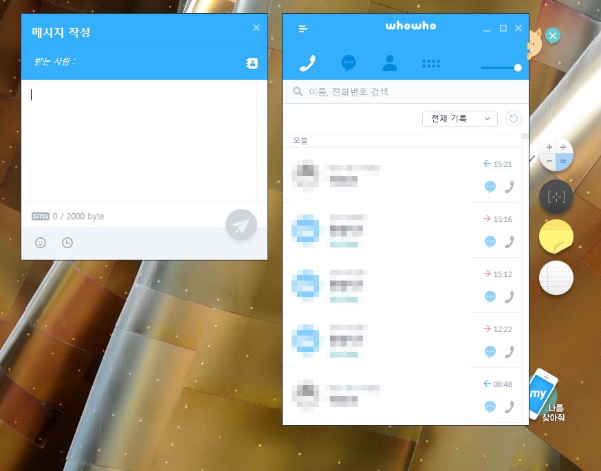 짱PC 이미지