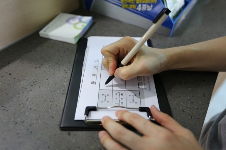 기억펜션 이미지