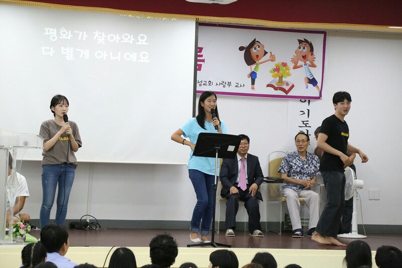 법인향림 이미지