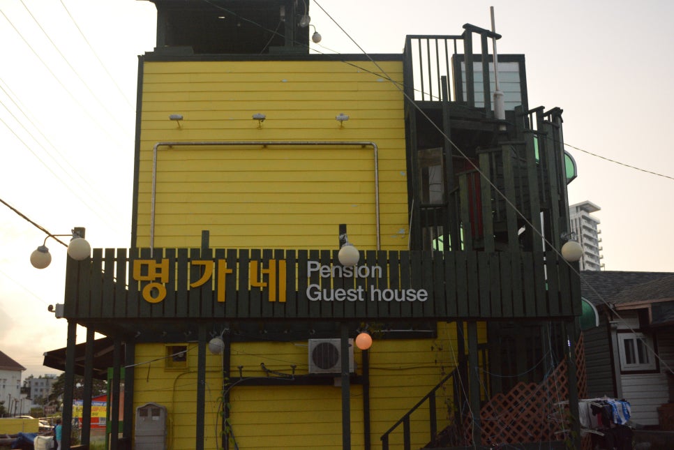 명가네 게스트하우스 이미지
